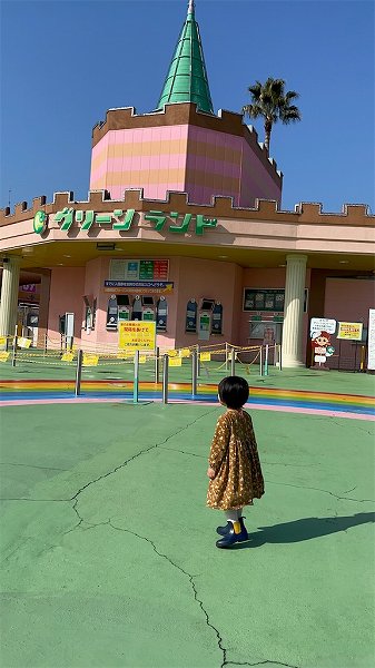 【スザンヌの妹マーガリンの子育てブログ】アトラクション数日本一の遊園地が熊本に！？いってみたら天国だった♡