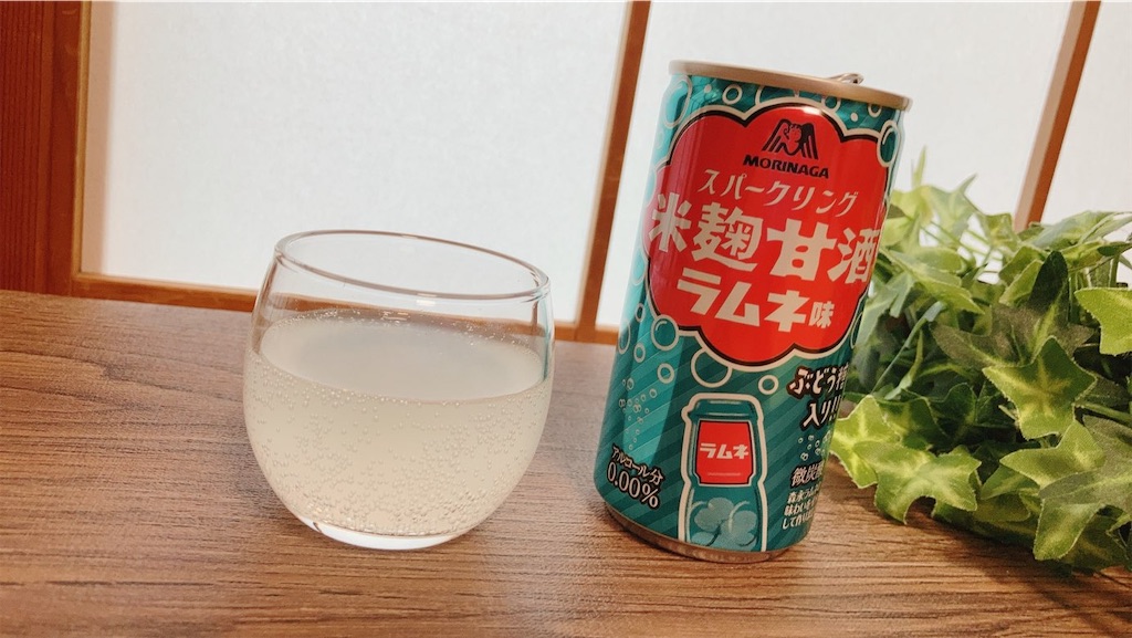 半透明のラムネ甘酒