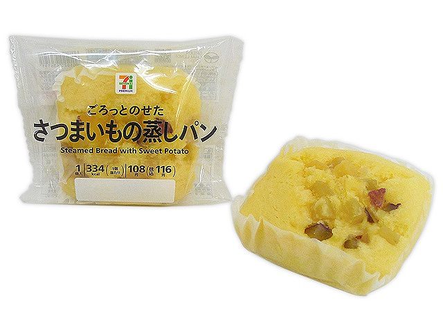 セブンプレミアム ごろっとのせた さつまいもの蒸しパン