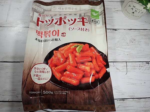トッポッキ 甘辛の韓国料理がおすすめ！