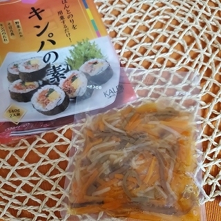 野菜ナムル