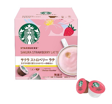 スターバックス® サクラ ストロベリー ラテ ネスカフェ ドルチェ グスト 専用カプセル （6杯分）