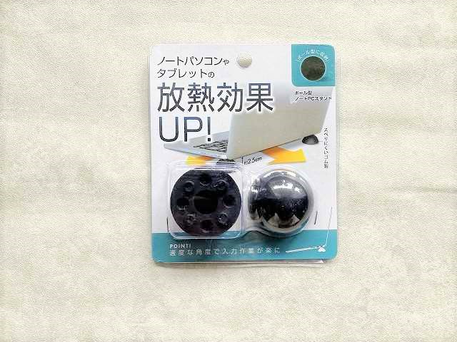 パソコン