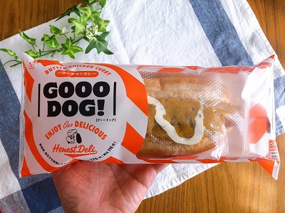 Honest Deli×GOOODOGバターチキンカレー