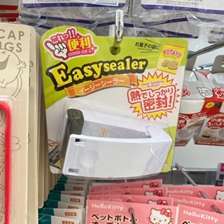 コスパ最強 手のひらサイズなのに大役を果たすダイソーの便利グッズ Babydot ベイビードット