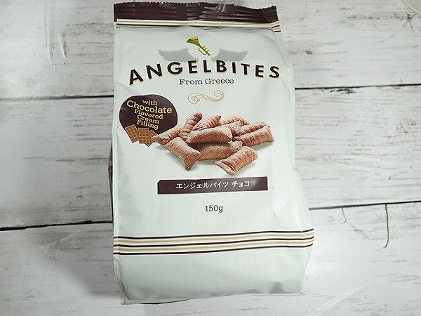 ギリシャのお菓子 エンジェルバイツ バニラ チョコ
