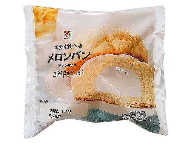 セブンプレミアム　冷たく食べるメロンパン