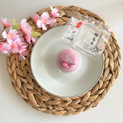 北海道十勝産小豆使用　桜もち