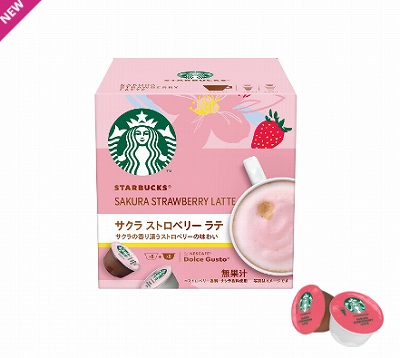 スターバックス® サクラ ストロベリー ラテ ネスカフェ ドルチェ グスト 専用カプセル （6杯分）