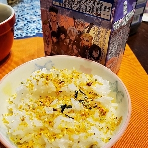 ご飯のおとも