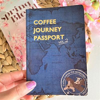 コーヒージャーニーパスポートって？
