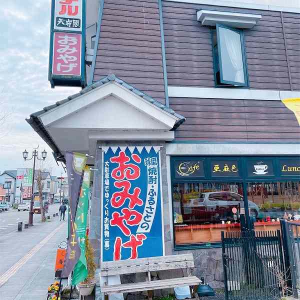 【スザンヌの妹マーガリンの子育てブログ】人吉駅前に仮設商店街「モゾカタウン」がオープンしたよ♡人吉楽しいっ！