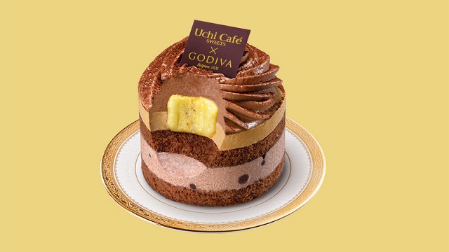 Uchi Cafe × GODIVA ショコラバナーヌ