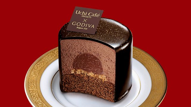 Uchi Cafe × GODIVA ガトーショコラ ノワール