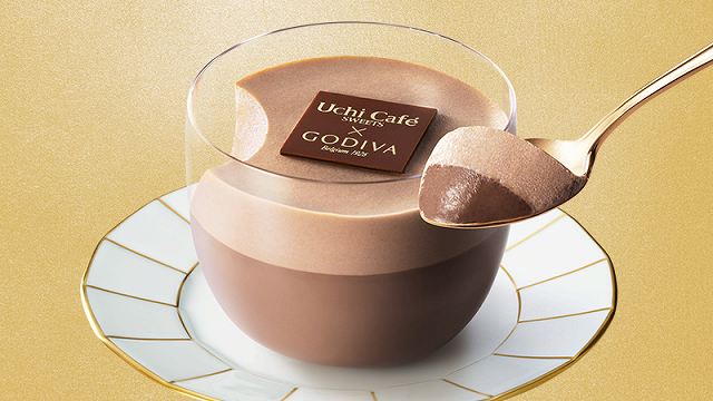 Uchi Café×GODIVA　ダブルショコラプリン