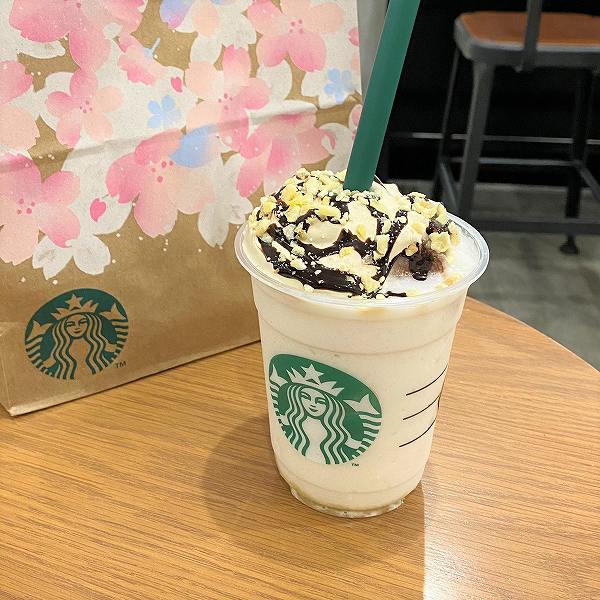 バナナンアーモンドミルク フラペチーノ®