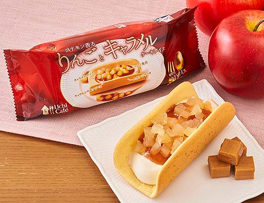 ウチカフェ　シナモン香る　りんごとキャラメルケーキアイス　56ml