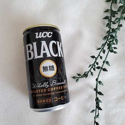 UCCブラック無糖