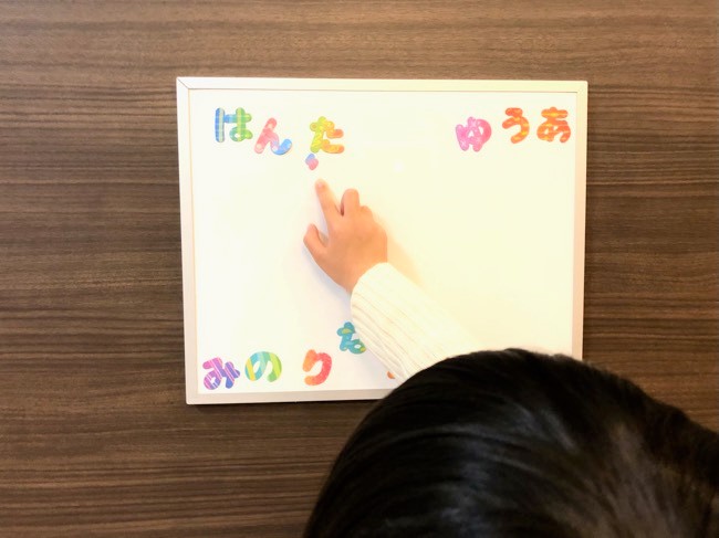 フレークシール