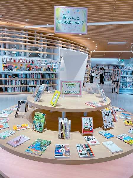 【スザンヌの妹マーガリンの子育てブログ】日本で唯一『世界12の図書館』に選出された図書館が熊本に！！