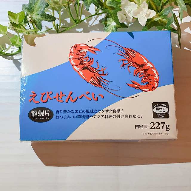 えびせんべい