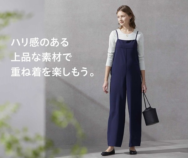 UNIQLO オールインワン サロペットネイビー - オールインワン