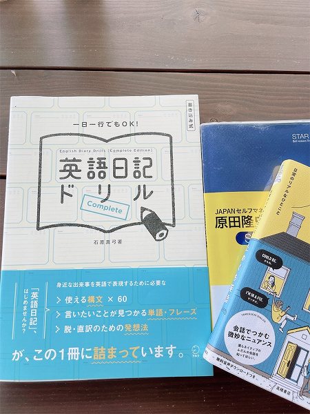 【スザンヌの妹マーガリンの子育てブログ】私の新たな挑戦と、菊池は美味しいの宝庫だった‼️