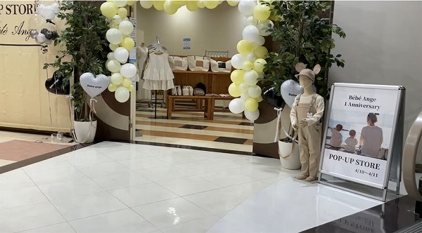 Bébé Ange（ベベアンジュ）POP UP STORE in 小野田サンパーク💕【人気インスタグラマー@ask_____10ブログ】