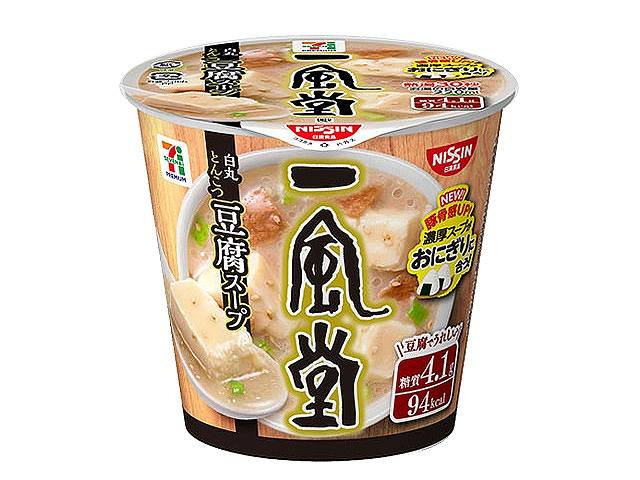 ７Ｐ　一風堂　白丸とんこつ豆腐スープ