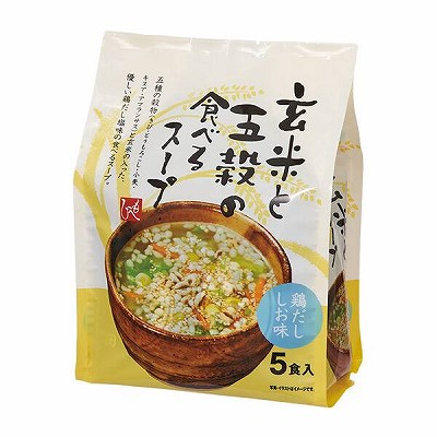 もへじ　玄米と五穀の食べるスープ　鶏だししお味