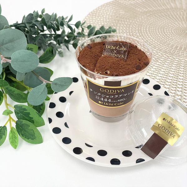 Uchi Café×GODIVA　サンクショコラアマンド