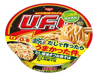 日清焼そばU.F.O. だし醤油きつね焼そば