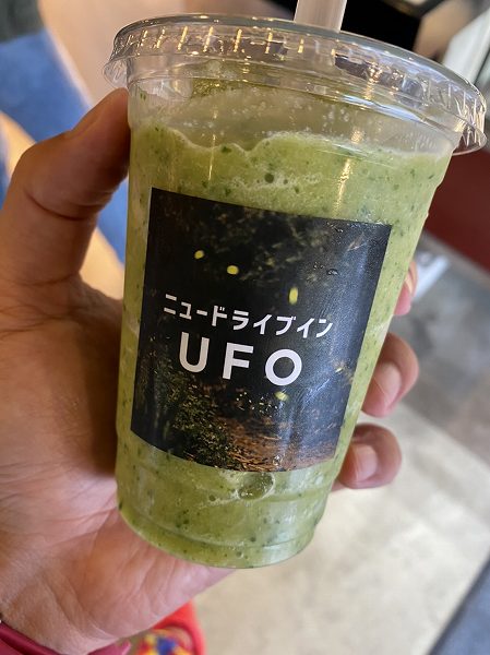 ドライブインＵＦＯ