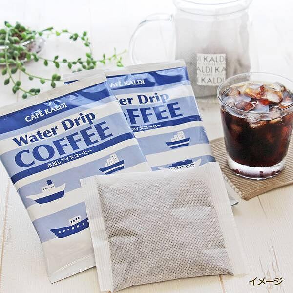 カフェカルディ　ウォータードリップコーヒー（4p）