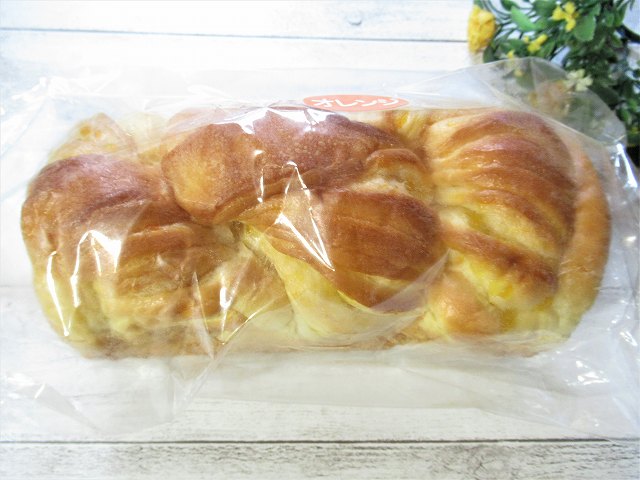 マーブルオレンジ食パン