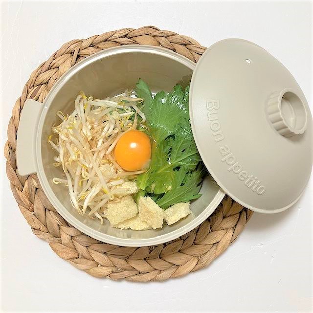 野菜投入