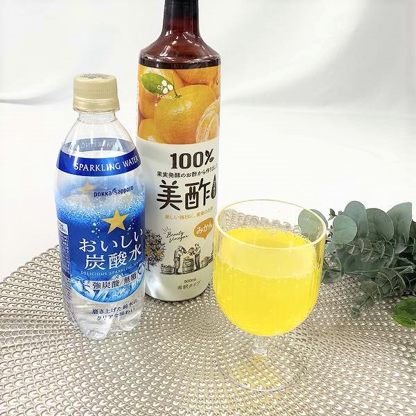 コストコで大人気の果実のお酢「美酢（ミチョ）」と割ってみました