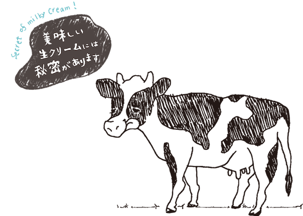 生クリーム専門店Milkとのコラボ