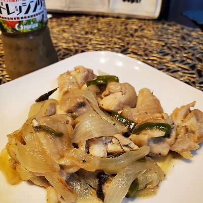 チキンソテー