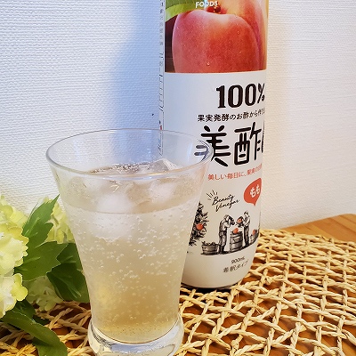 炭酸水