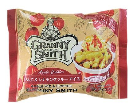グラニースミス　りんご&シナモンクッキーアイス