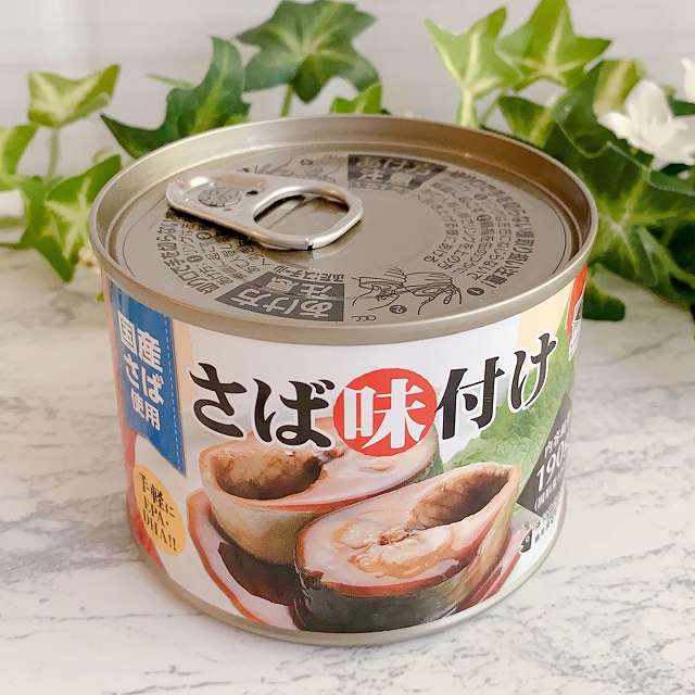 さば味付け缶詰