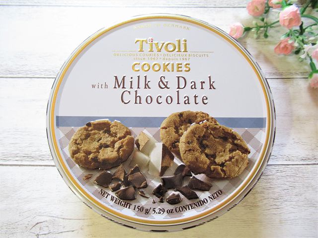 ミルク＆ダークチョコレートクッキー