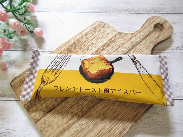 赤城乳業フレンチトースト風アイスバー