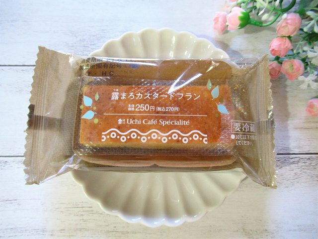 ローソン　Uchi Café Spécialité　露まろカスタードフラン