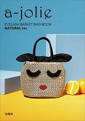 a-jolie EYELASH BASKET BAG BOOK
