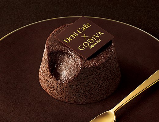 Uchi Café×GODIVA　テリーヌショコラ