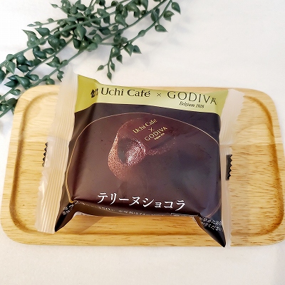 Uchi Café×GODIVA　テリーヌショコラ