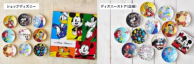 オリジナル豆皿がもらえちゃう Sale中のディズニーストアはワクワクがいっぱい Babydot ベイビードット オリジナル豆皿がもらえちゃう Sale中のディズニーストアはワクワクがいっぱい Babydot ベイビードット