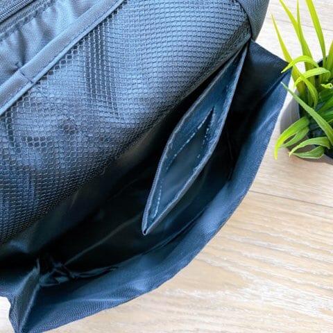 ペットボトル用ポケット